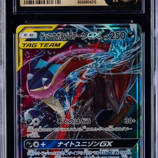 Greninja & Zoroark GX, TAG TEAM GX: Tag All Stars - SM12a - Japanese